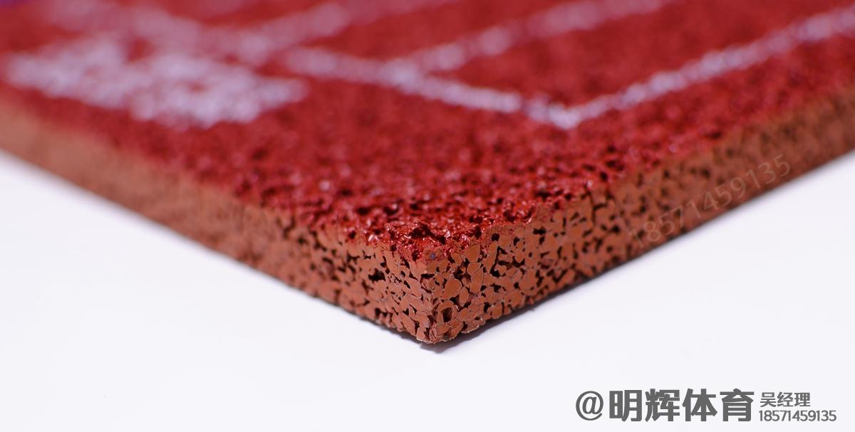 大连13mm透气型塑胶跑道